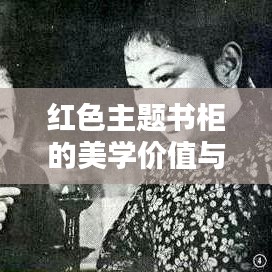 拾金不昧 第2頁