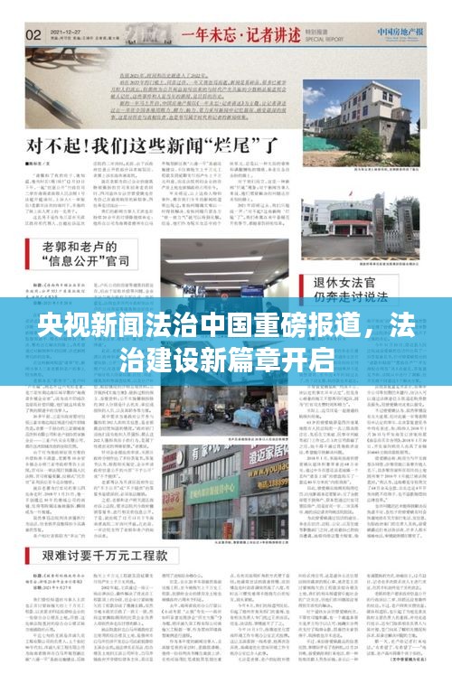 雍榮閑雅 第2頁(yè)