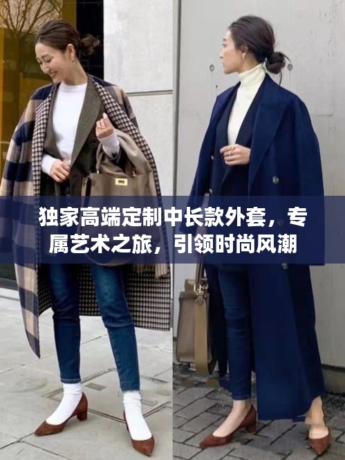 持之以恒 第2頁