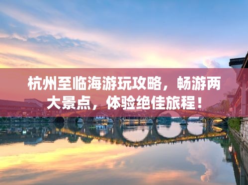 一本正經(jīng) 第2頁(yè)