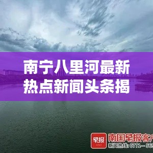 張口結(jié)舌 第2頁(yè)