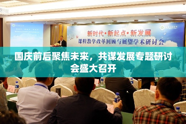 心曠神怡 第2頁(yè)