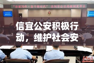 博古通今 第2頁