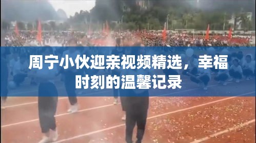 不怕一萬，就怕萬一 第2頁