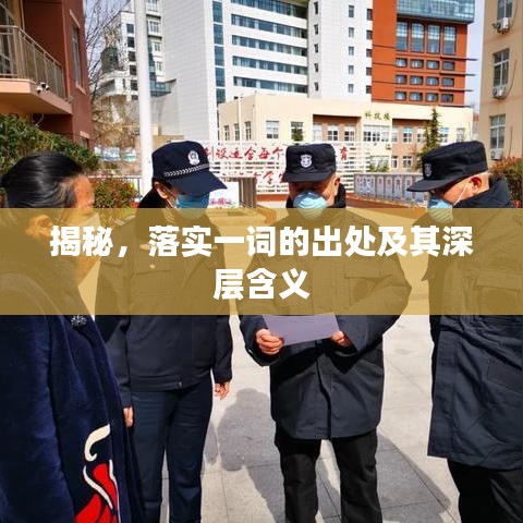 如翚斯飛 第2頁(yè)