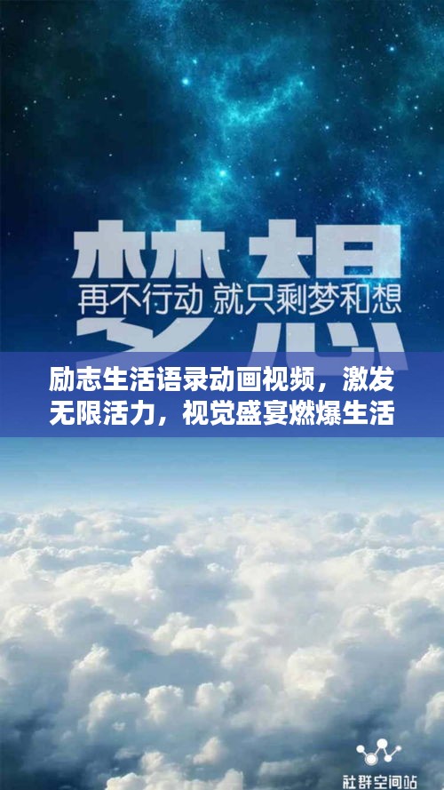 蛙蟆勝負(fù) 第2頁