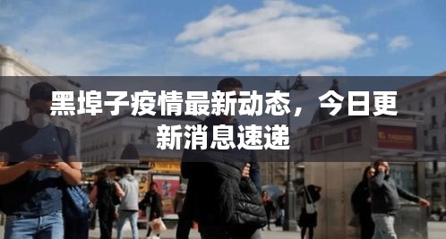 讀書三到 第3頁