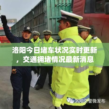 淡妝濃抹 第2頁