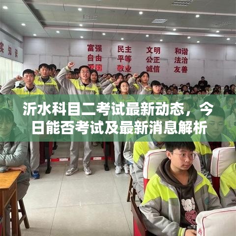 沒(méi)張倒置 第2頁(yè)