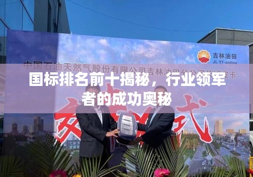 貴而賤目 第2頁(yè)